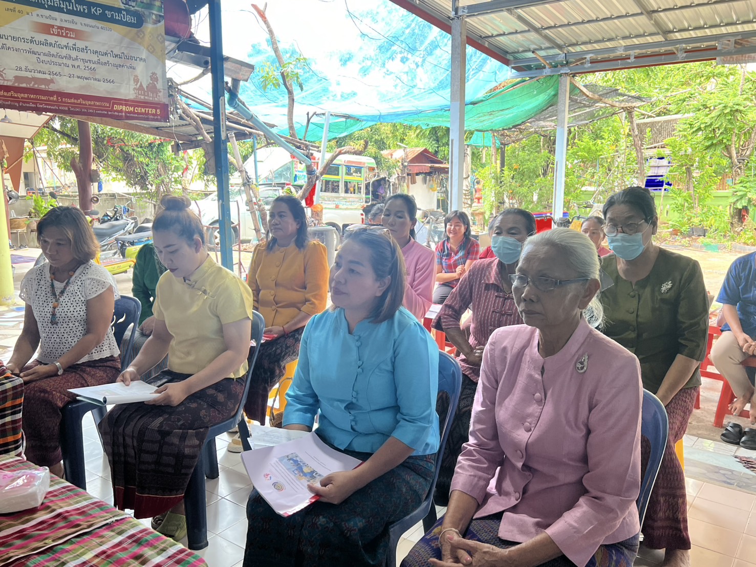 พช.ขอนแก่น : การพิจารณาคัดเลือกคนกองทุนพัฒนาบทบาทสตรีดีเด่น ปี พ.ศ.2568 วันที่1 (กลุ่มโซนอำเภอที่3)