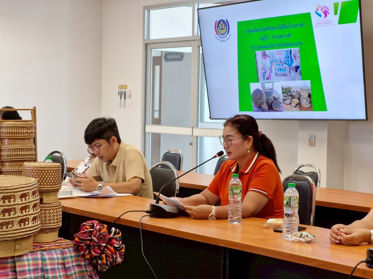 พช.ขอนแก่น : การพิจารณาคัดเลือกคนกองทุนพัฒนาบทบาทสตรีดีเด่น ปี พ.ศ.2568 วันที่3 (กลุ่มโซนอำเภอที่2)