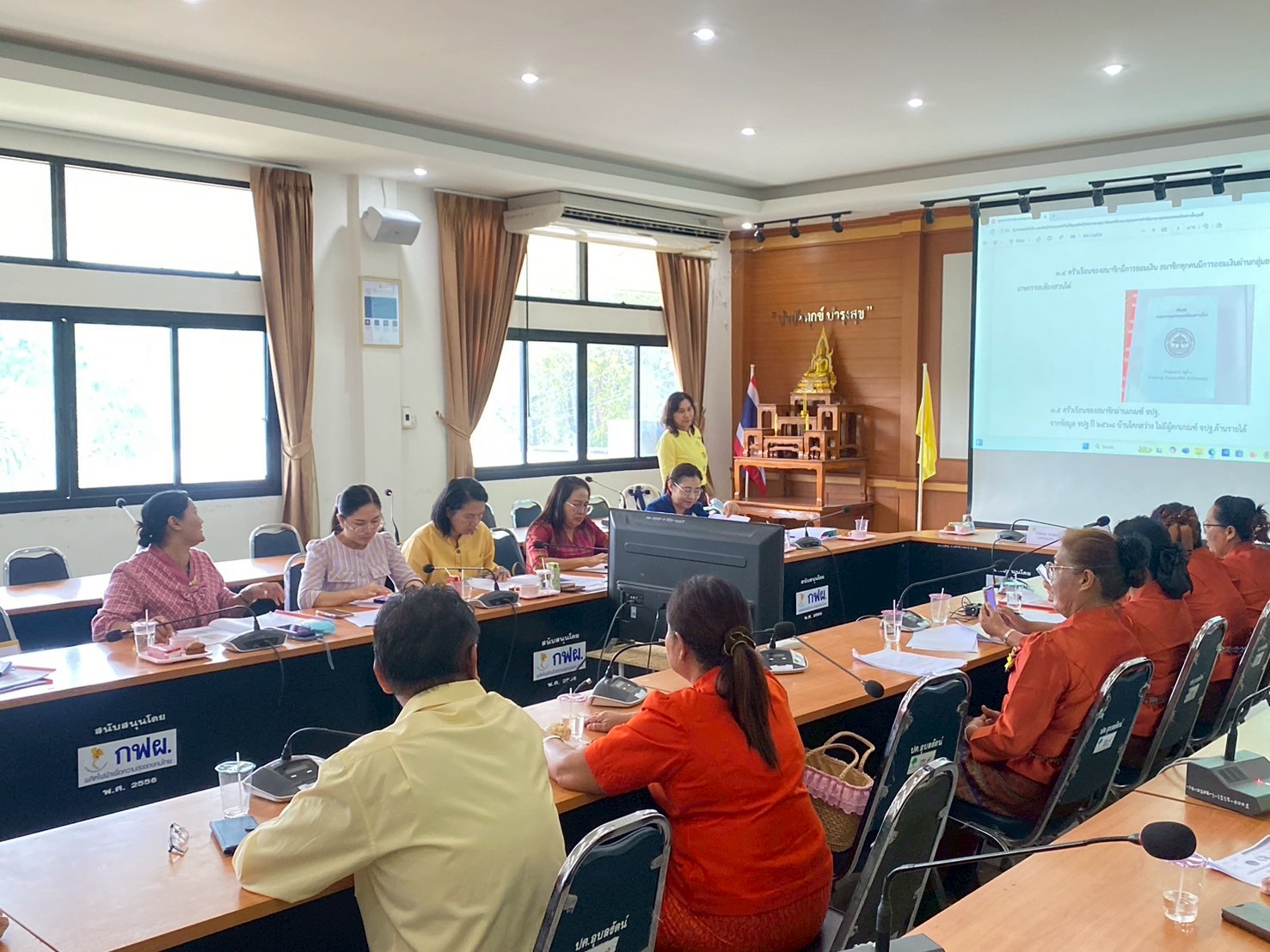 พช.ขอนแก่น : การพิจารณาคัดเลือกคนกองทุนพัฒนาบทบาทสตรีดีเด่น ปี พ.ศ.2568 วันที่3 (กลุ่มโซนอำเภอที่1)