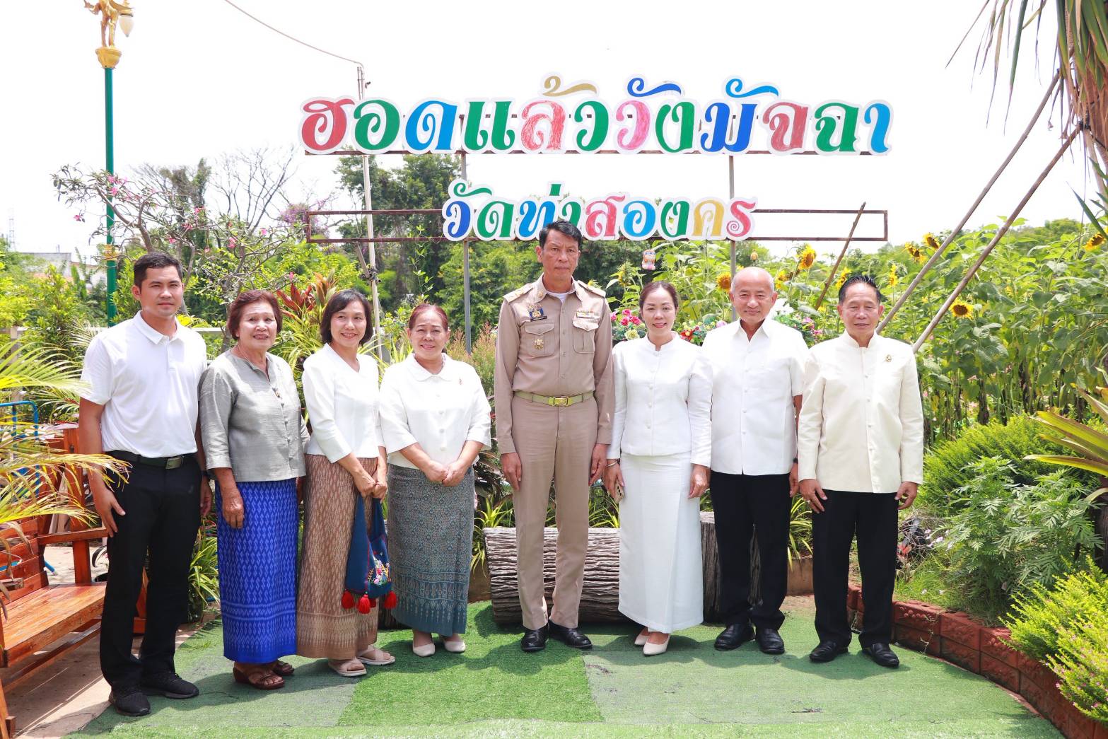 พช.ขอนแก่น : เข้าร่วมโครงการเข้าวัดปฎิบัติธรรมสวนะ ศรัทธาอิ่มบุญ อุดหนุนชุมชน จังหวัดขอนแก่น ประจำปีงบประมาณ พ.ศ. 2568
