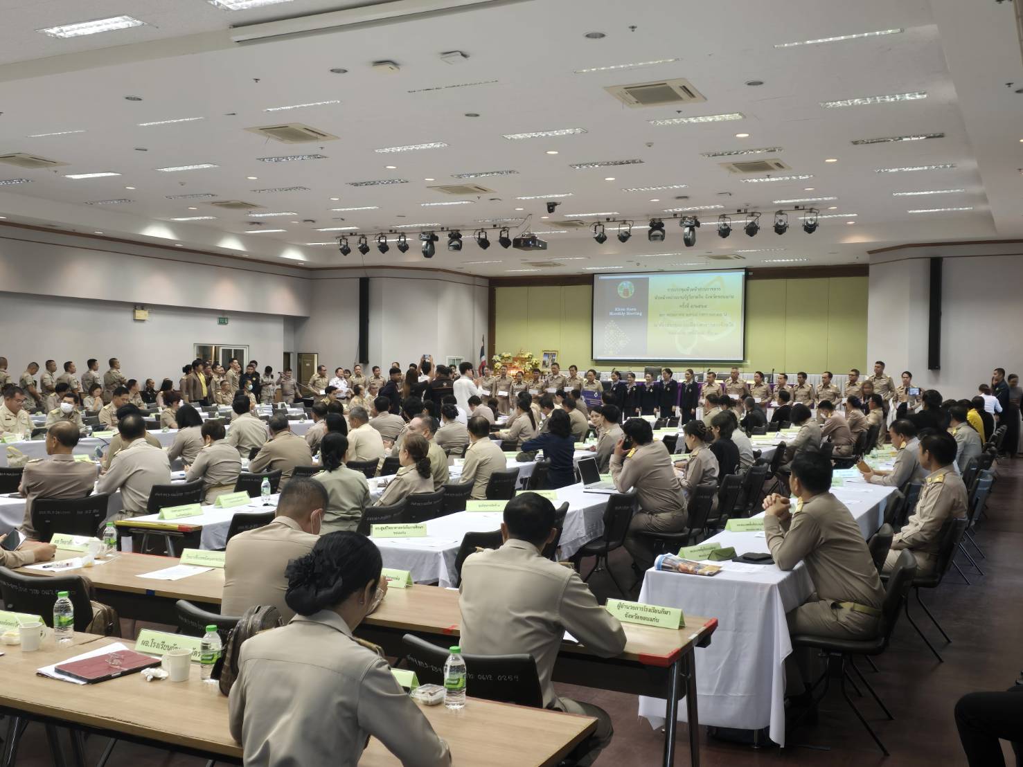 พช.ขอนแก่น : ร่วมประชุมกรมการจังหวัด หัวหน้าส่วนราชการ หัวหน้าหน่วยงานรัฐวิสาหกิจ จังหวัดขอนแก่น ครั้งที่ 5/2568