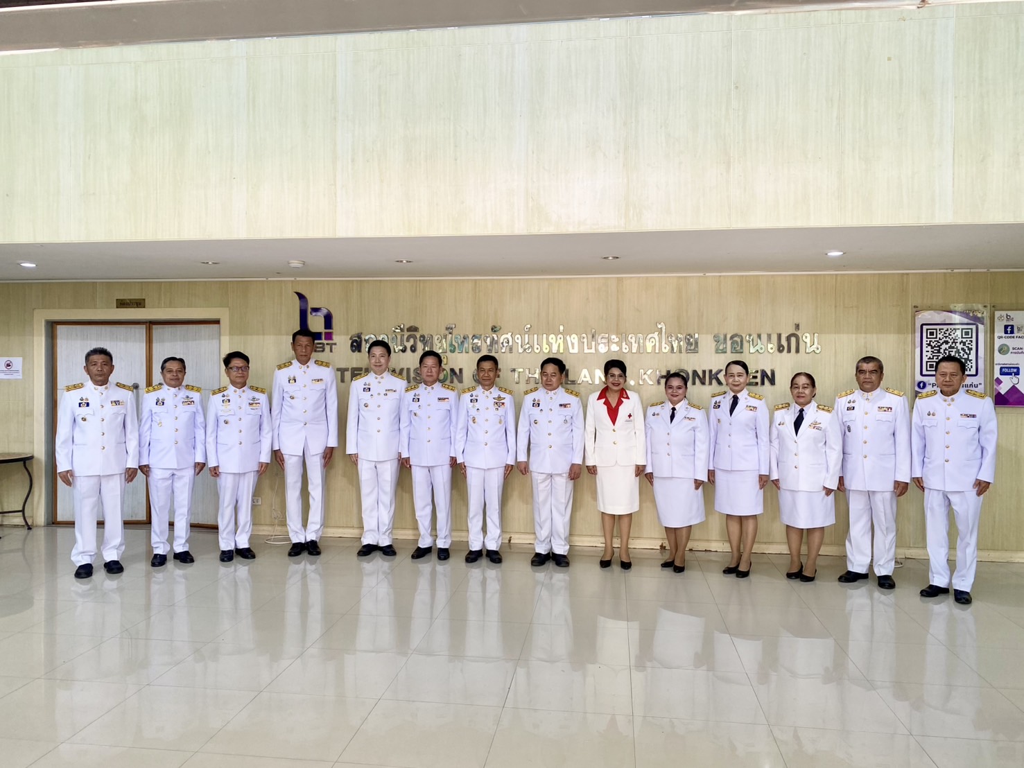 พช.ขอนแก่น : ร่วมบันทึกเทปถวายพระพรชัยมงคล สมเด็จพระนางเจ้าสุทิดา พัชรสุธาพิมลลักษณ พระบรมราชินี เนื่องในโอกาสวันเฉลิม พระชนมพรรษา 3 มิถุนายน 2568 เพื่อแสดงความจงรักภักดีและสำนึกในพระมหากรุณาธิคุณ วันนี้ (23 พฤษภาคม 2568) ณ ส่วนบริหารกิจการโทรทัศน์ ภาคตะวันออกเฉียงเหนือ จังหวัดขอนแก่น สำนักงานประชาสัมพันธ์ที่ 1 ขอนแก่น