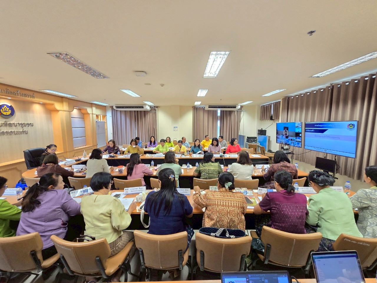 พช.ขอนแก่น : ร่วมการประชุมกรมการพัฒนาชุมชน ครั้งที่ 5/2568 ผ่านระบบวีดิทัศน์ทางไกล (Video Conference)