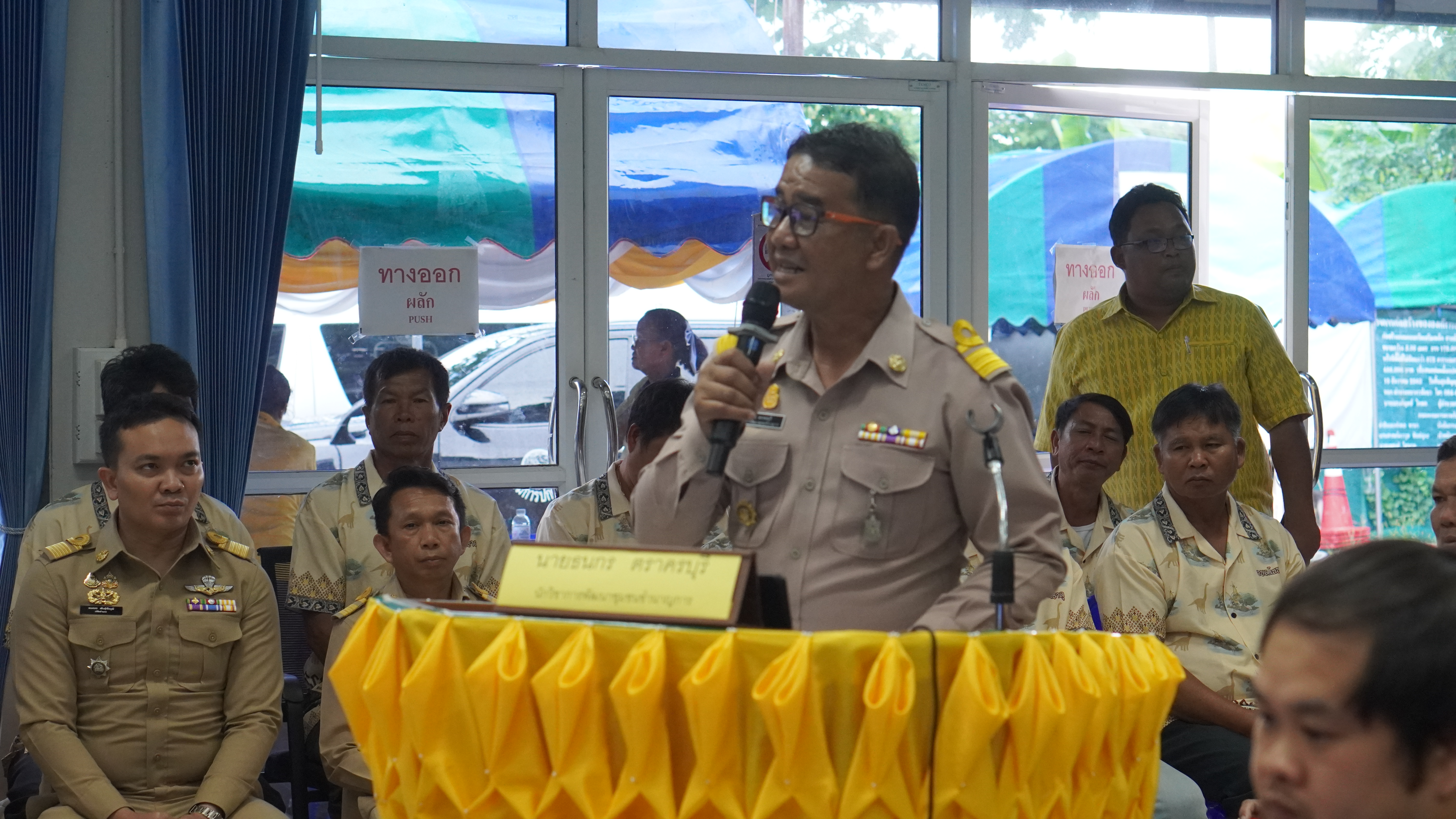 พช.ขอนแก่น : ต้อนรับผู้ตรวจราชการกรม พช. (นายพิสดาร ประดา) เป็นประธานคณะกรรมการพิจารณาคัดเลือกข้าราชการ ลูกจ้างประจำ และพนักงานราชการดีเด่น กรมการพัฒนาชุมชน ประจำปี พ.ศ. 2568 พื้นที่จังหวัดขอนแก่น