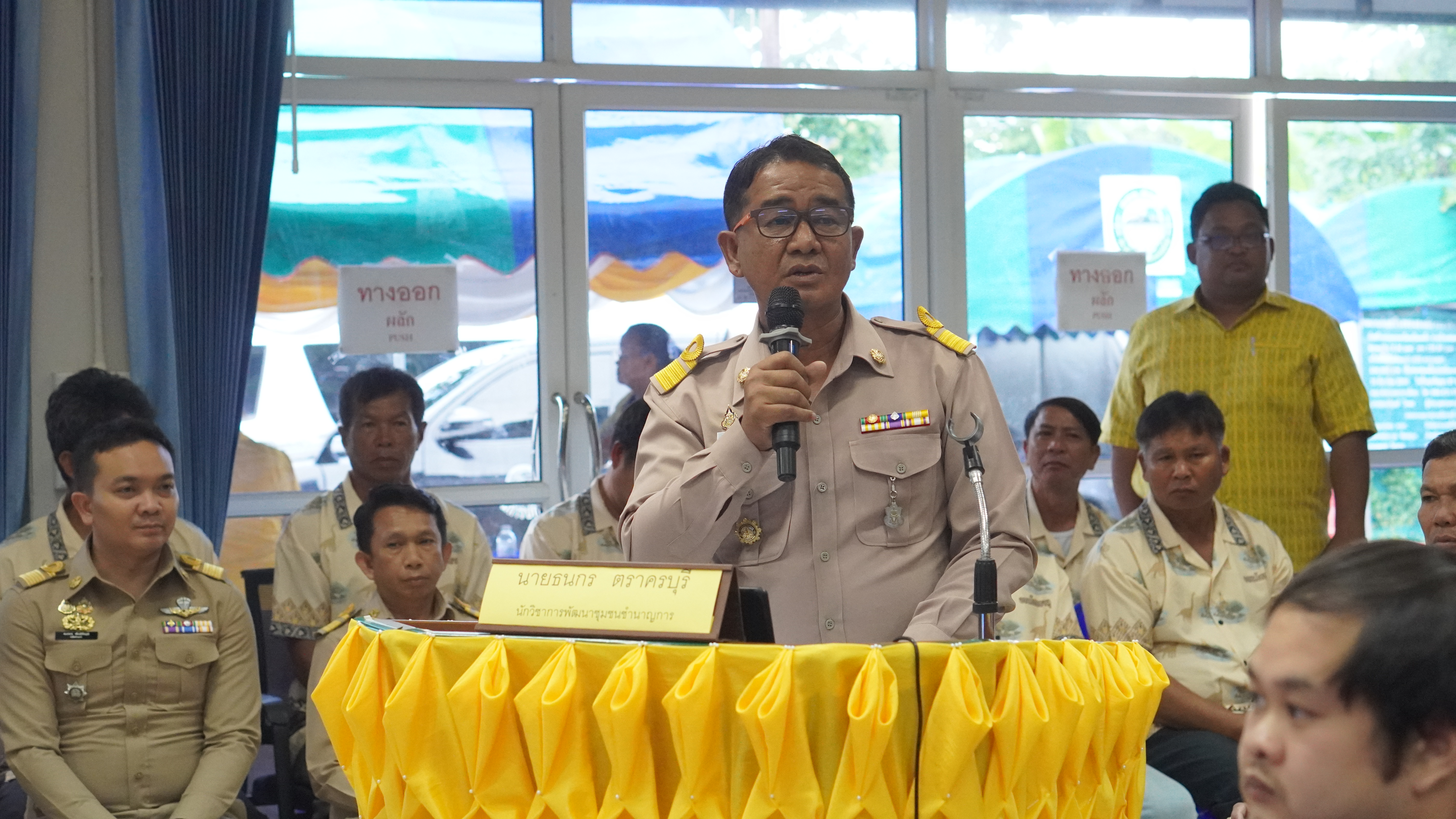 พช.ขอนแก่น : ต้อนรับผู้ตรวจราชการกรม พช. (นายพิสดาร ประดา) เป็นประธานคณะกรรมการพิจารณาคัดเลือกข้าราชการ ลูกจ้างประจำ และพนักงานราชการดีเด่น กรมการพัฒนาชุมชน ประจำปี พ.ศ. 2568 พื้นที่จังหวัดขอนแก่น