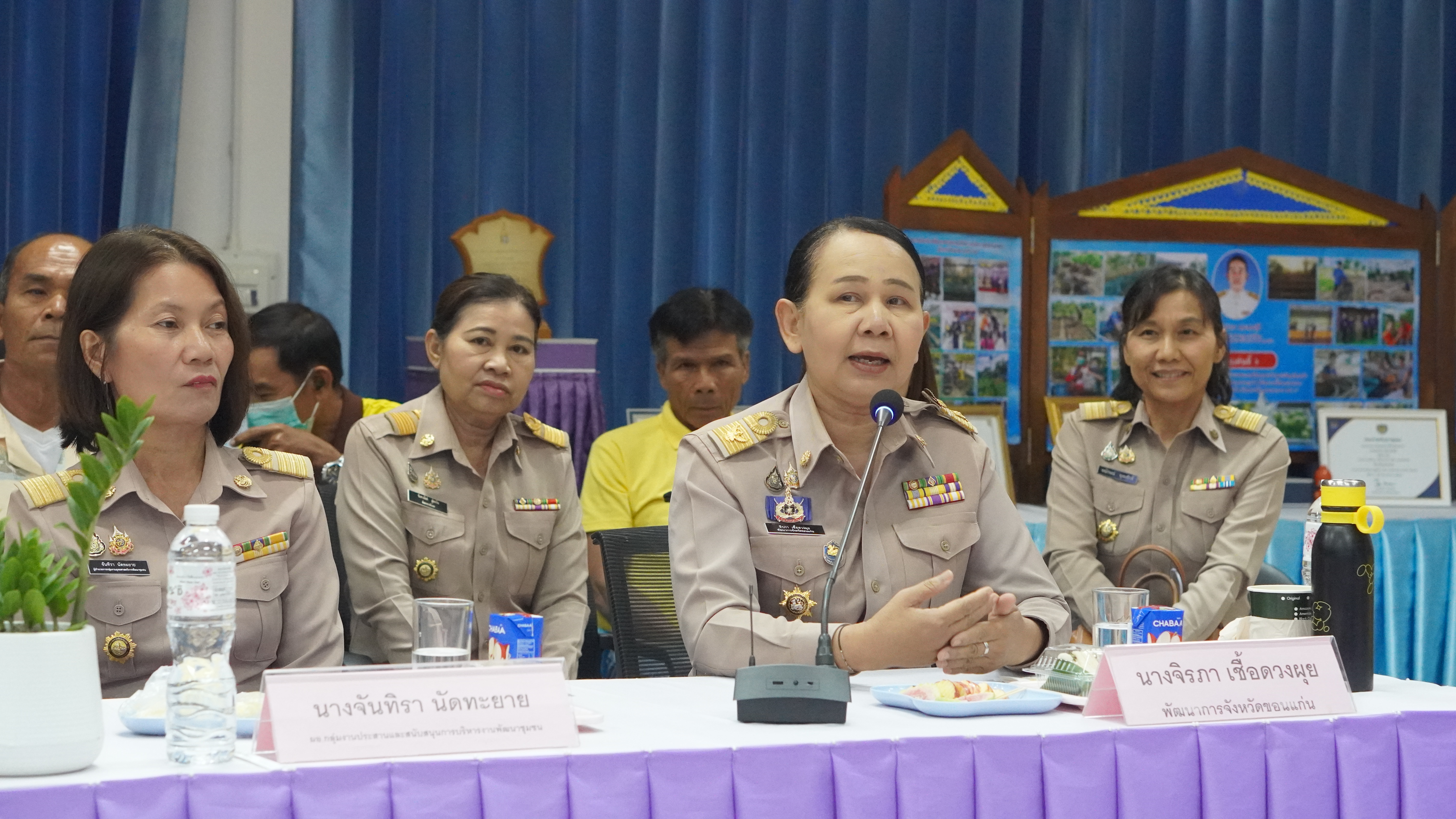 พช.ขอนแก่น : ต้อนรับผู้ตรวจราชการกรม พช. (นายพิสดาร ประดา) เป็นประธานคณะกรรมการพิจารณาคัดเลือกข้าราชการ ลูกจ้างประจำ และพนักงานราชการดีเด่น กรมการพัฒนาชุมชน ประจำปี พ.ศ. 2568 พื้นที่จังหวัดขอนแก่น