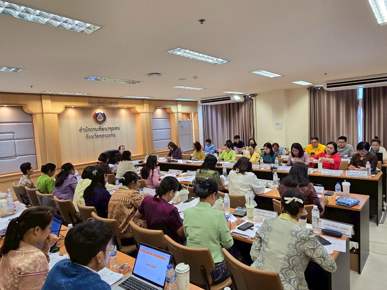 พช.ขอนแก่น : ประชุมผู้บริหารและนักวิชาการพัฒนาชุมชนจังหวัดขอนแก่น ครั้งที่ 5/2568