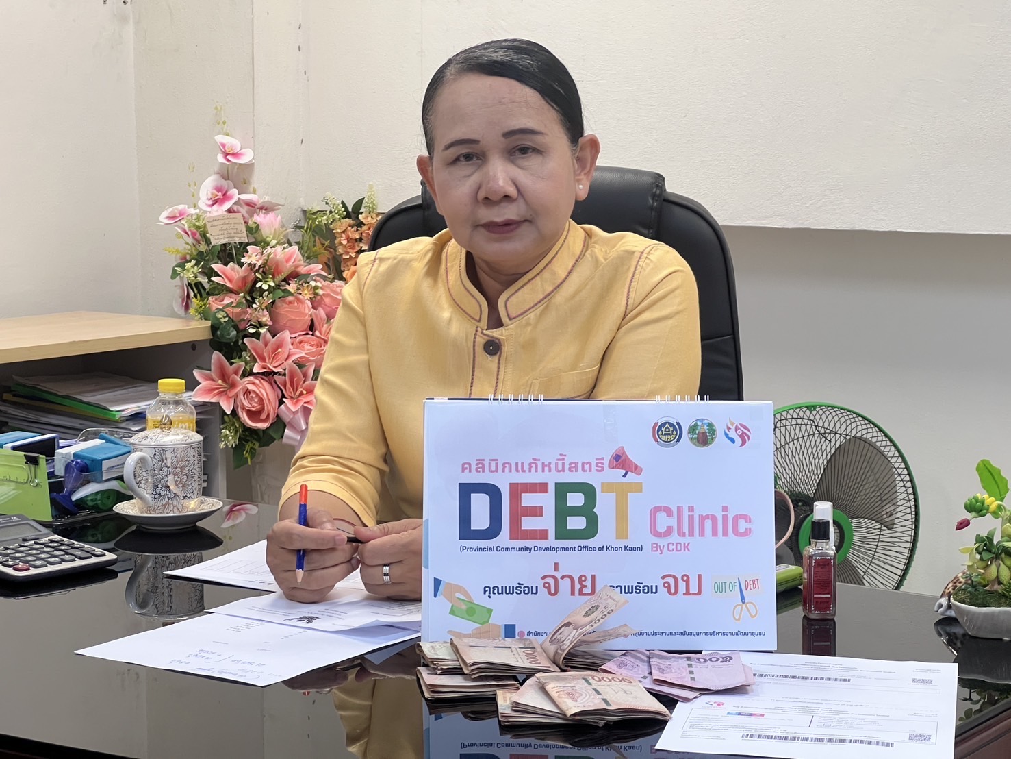 พช.ขอนแก่น เดินหน้าแก้หนี้กองทุนบทบาทสตรี ‘’คลินิกแก้หนี้สตรี คุณพร้อมจ่าย เราพร้อมจบ DEBT Clinic By CDK”