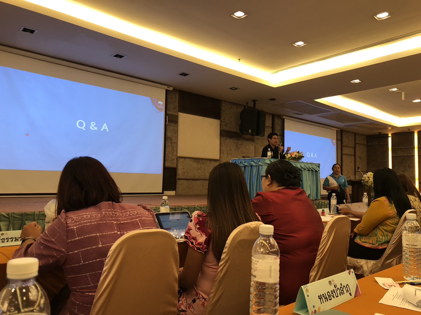 พช.ขอนแก่น : เข้าร่วมโครงการประชุมเชิงปฏิบัติการผู้ปฏิบัติงานด้านการเงินและบัญชีกองทุนพัฒนาบทบาทสตรี