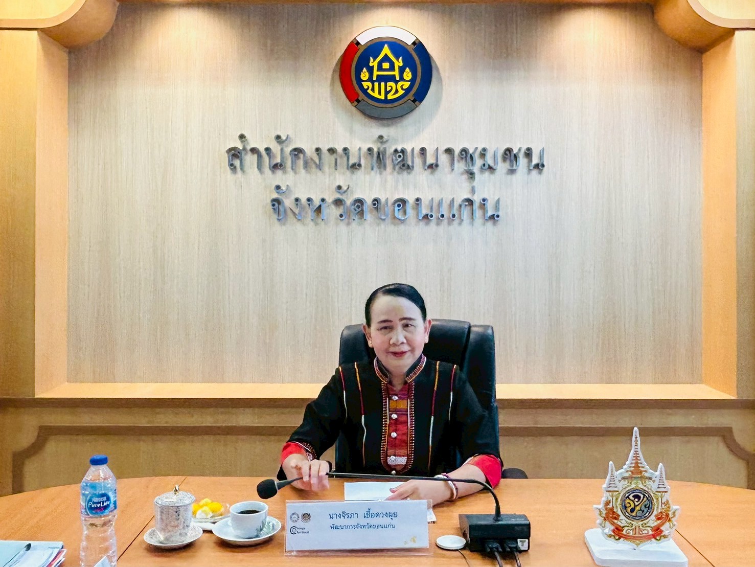 พช.ขอนแก่น : ประชุมเชิงปฏิบัติการสนับสนุนการขับเคลื่อนเครือข่ายศูนย์เรียนรู้การพัฒนาชุมชนคุณภาพชีวิตตามหลักทฤษฎีใหม่ ประยุกต์สู่ “โคก หนอง นา” ระดับจังหวัด ครั้ง 2/2568