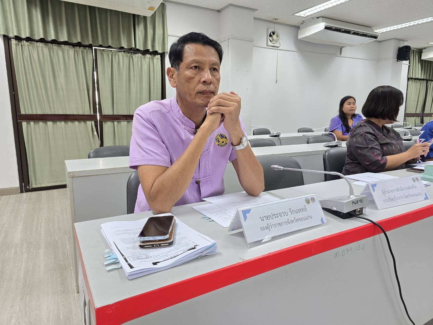พช.ขอนแก่น : ประชุมคณะกรรมการคัดสรรกิจกรรมพัฒนาชุมชนดีเด่น ระดับจังหวัด ประจำปี 2568