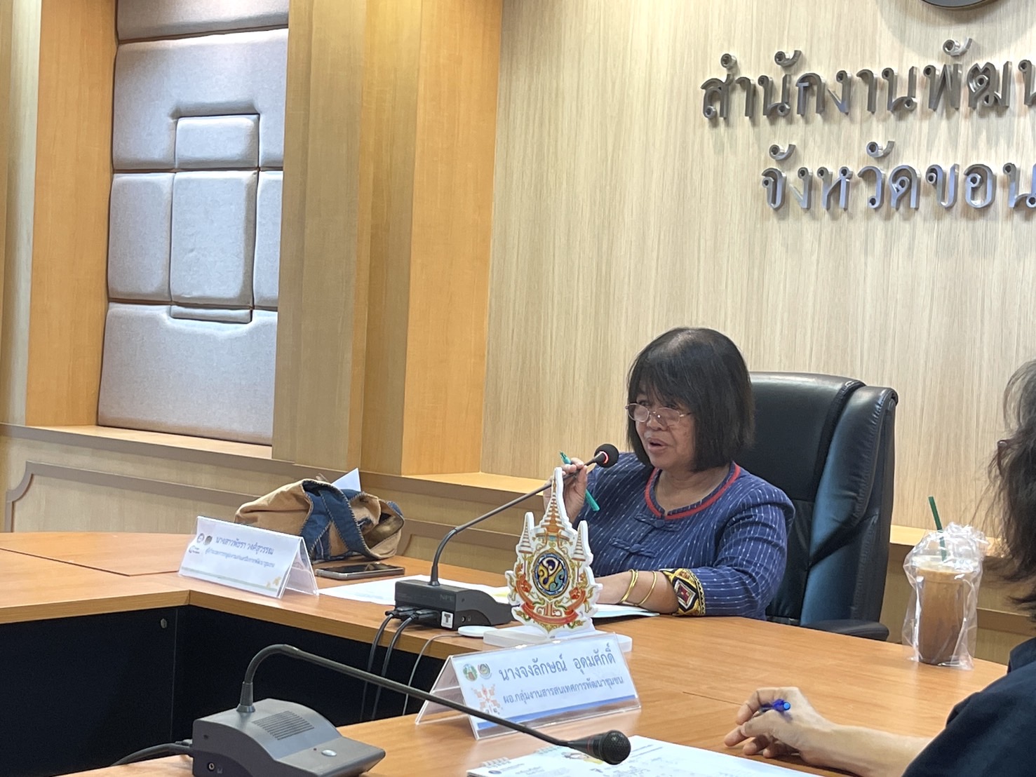 พช.ขอนแก่น : ประชุมประสานแผน สำนักงานพัฒนาชุมชนจังหวัดขอนแก่น ครั้งที่ 6/2568