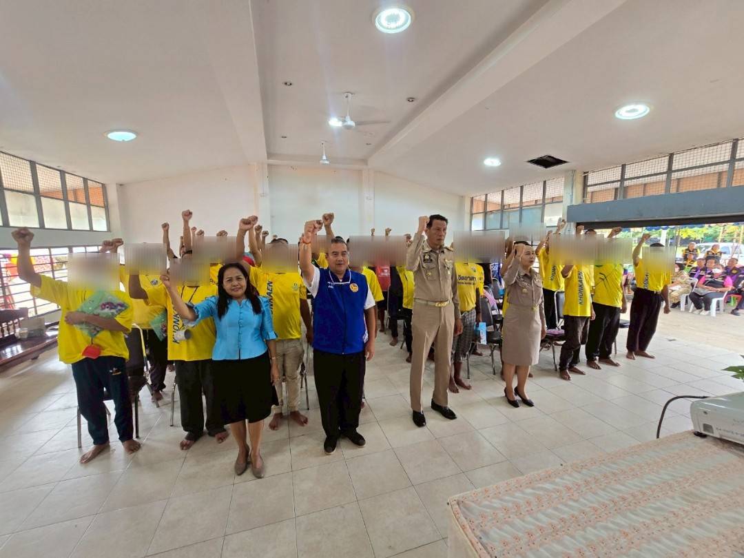 พช.ขอนแก่น : ดำเนินโครงการป้องกันและแก้ไขปัญหายาเสพติด โดยกองทุมนแม่ของแผ่นดิน กิจกรรม ส่งเสริมสนับสนุนสัมมาชีพชุมชนแก่เยาวชนกลุ่มเสี่ยงหรือผู้ผ่านการบำบัด (วันที่1)