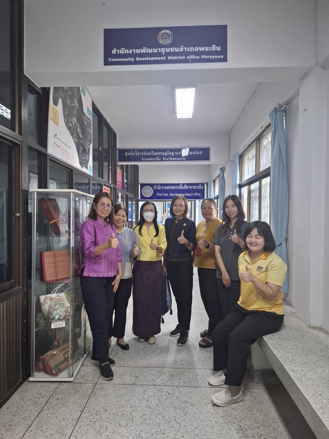 พช.ขอนแก่น : ลงพื้นที่ประเมินผลการดำเนินงาน “สำนักงานพัฒนาชุมชนอำเภอใสสะอาด ประจำปี 2568” ณ อำเภอพระยืน อำเภอโคกโพธิ์ไชย อำเภอมัญจาคีรี