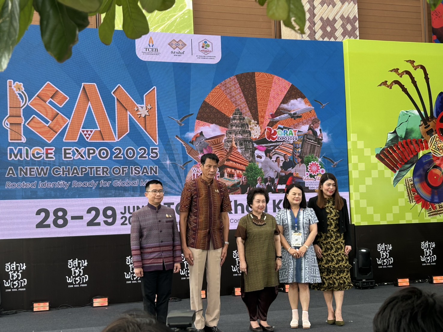 พช.ขอนแก่น : ร่วมพิธีเปิดงาน ISAN MICE EXPO 2025 ภายใต้แนวคิด “A New Chapter of Isan: Rooted Identity Ready for Global MICE”