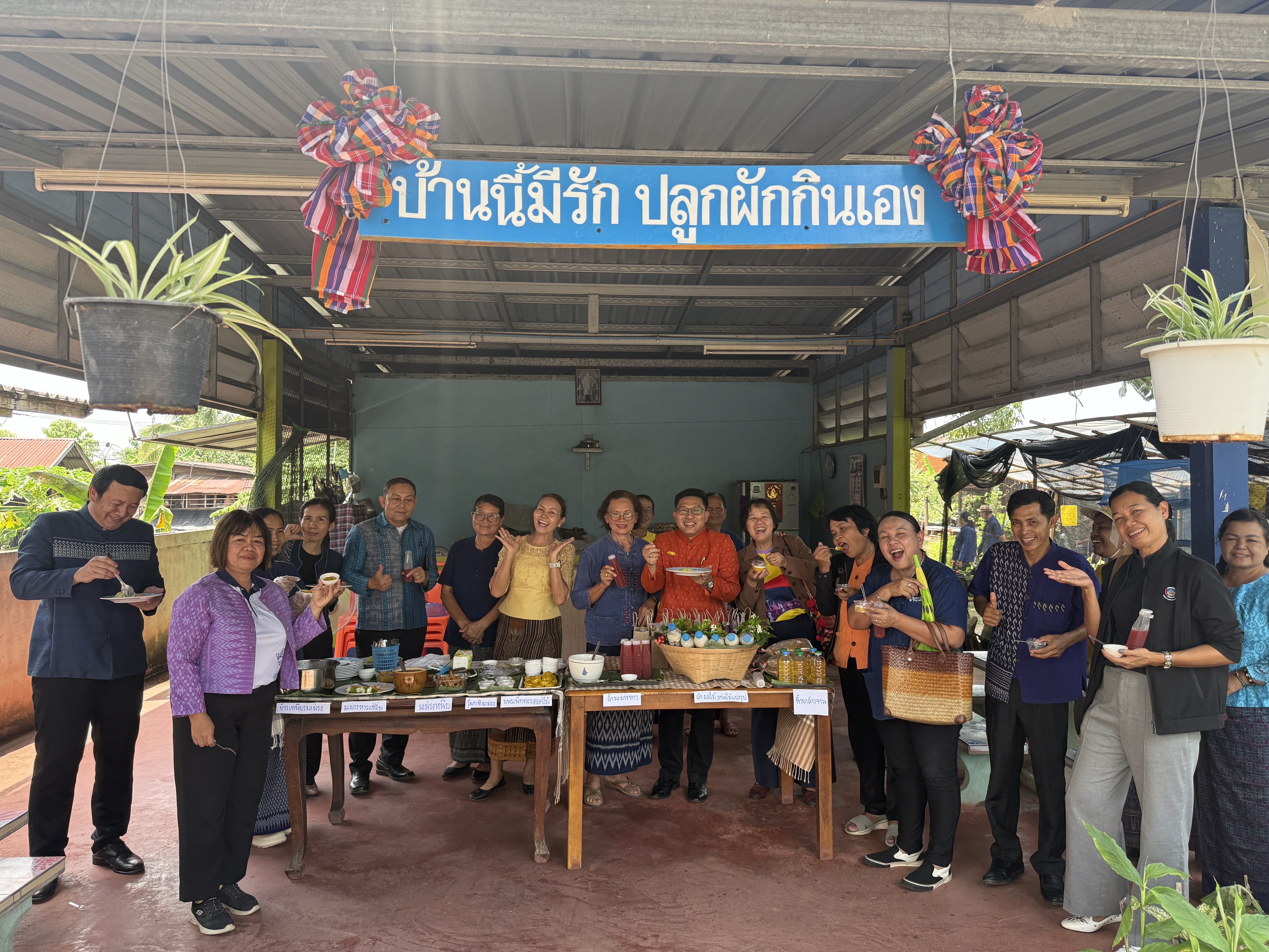 พช.ขอนแก่น : การพิจารณาคัดสรรกิจกรรมพัฒนาชุมชนดีเด่น ระดับอำเภอ ประจำปี 2568 และการประกวดยกระดับแปลง โคก หนอง นา เป้าหมาย IPA (กลุ่มโซนอำเภอที่ 2)