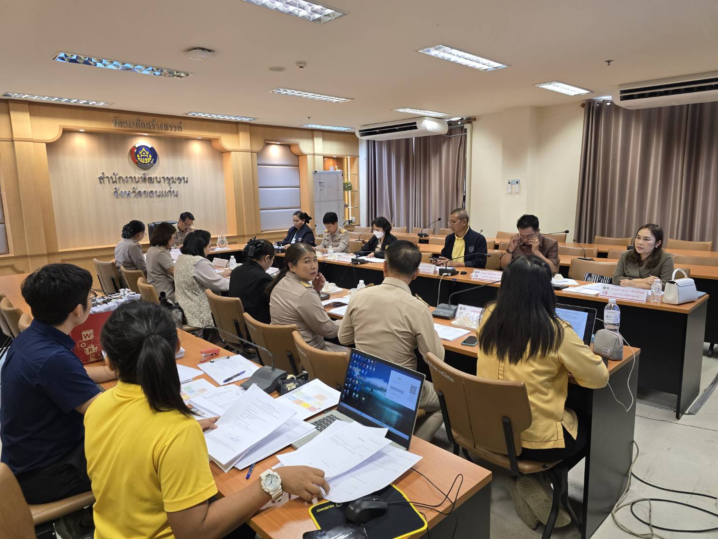 จังหวัดขอนแก่น : ประชุมคณะอนุกรรมการบริหารกองทุนพัฒนาบทบาทสตรีจังหวัด (อกส.จ.) จังหวัดขอนแก่น ครั้งที่ 6/2568