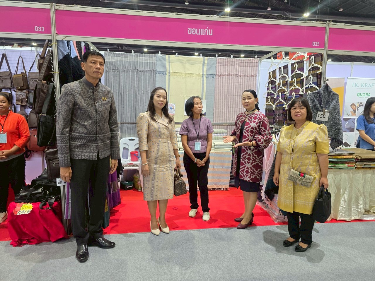 พช.ขอนแก่น : นายกรัฐมนตรี เปิดงาน OTOP MIDYEAR 2025 ชู OTOP และ Soft Power ให้ชีวิตความเป็นอยู่ของประชาชนดีขึ้น