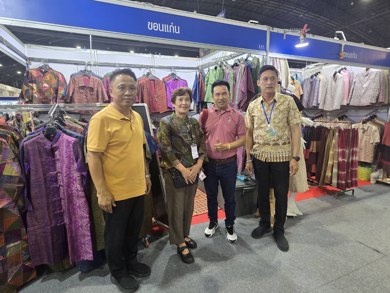 จังหวัดขอนแก่น : นำทัพผู้ผลิต ผู้ประกอบการ OTOP กว่า 48 ราย เข้าร่วมแสดงและจำหน่ายสินค้า ในงาน OTOP Midyear 2025 ภายใต้แนวคิด “OTOP ทันโลก ทันสมัย เศรษฐกิจไทยยั่งยืน” ณ อาคารชาเลนเจอร์ 1-3 ศูนย์แสดงสินค้าและการประชุม อิมแพ็ค เมืองทองธานี อำเภอปากเกร็ด จังหวัดนนทบุรี (12 มิถุนายน 2568)