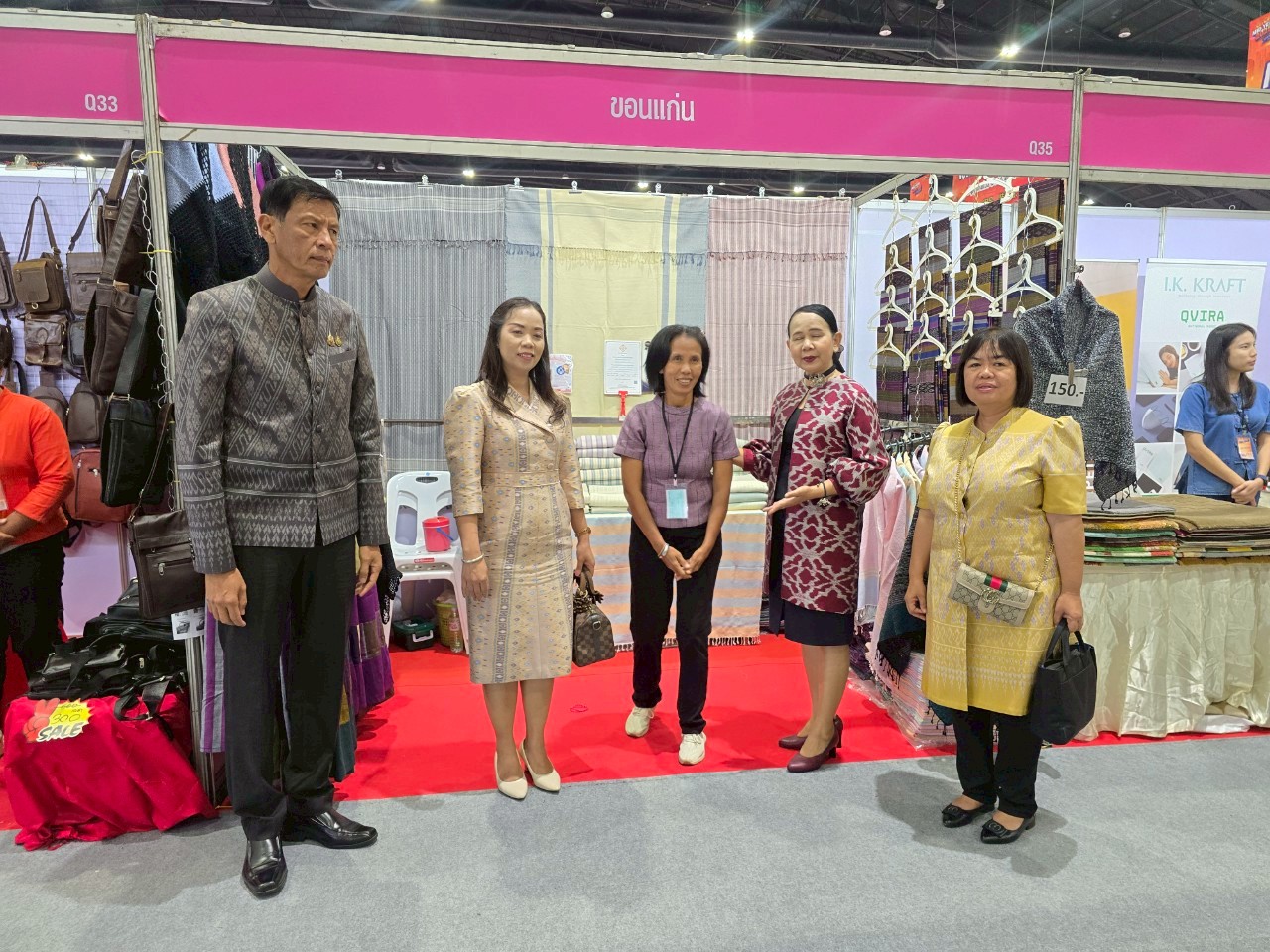 พช.ขอนแก่น : นายกรัฐมนตรี เปิดงาน OTOP MIDYEAR 2025 ชู OTOP และ Soft Power ให้ชีวิตความเป็นอยู่ของประชาชนดีขึ้น