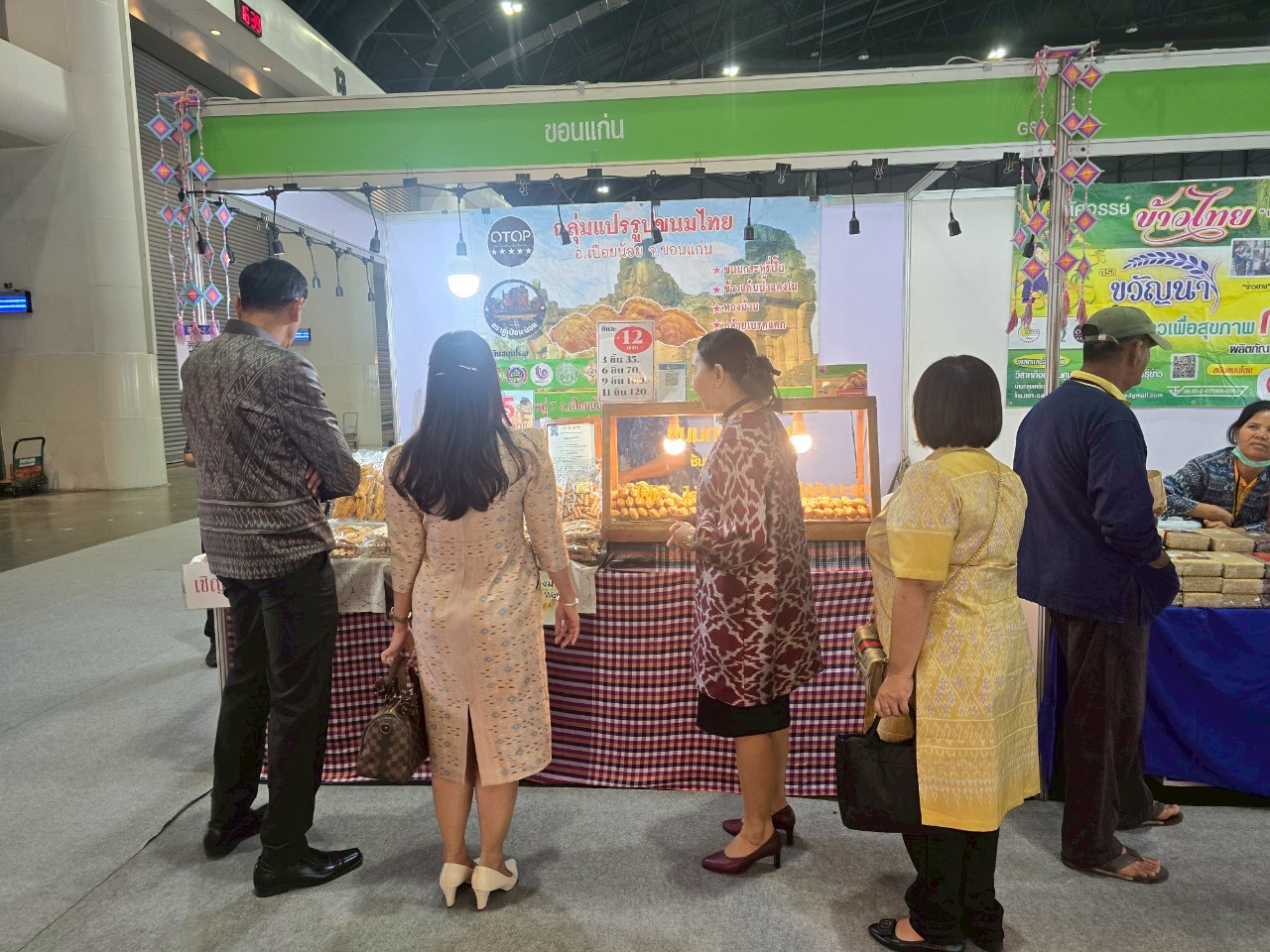 พช.ขอนแก่น : นายกรัฐมนตรี เปิดงาน OTOP MIDYEAR 2025 ชู OTOP และ Soft Power ให้ชีวิตความเป็นอยู่ของประชาชนดีขึ้น