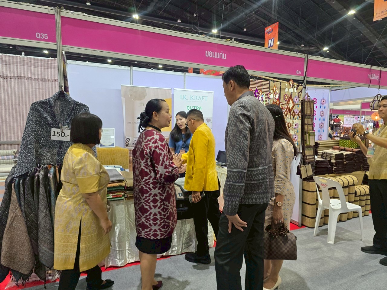 พช.ขอนแก่น : นายกรัฐมนตรี เปิดงาน OTOP MIDYEAR 2025 ชู OTOP และ Soft Power ให้ชีวิตความเป็นอยู่ของประชาชนดีขึ้น