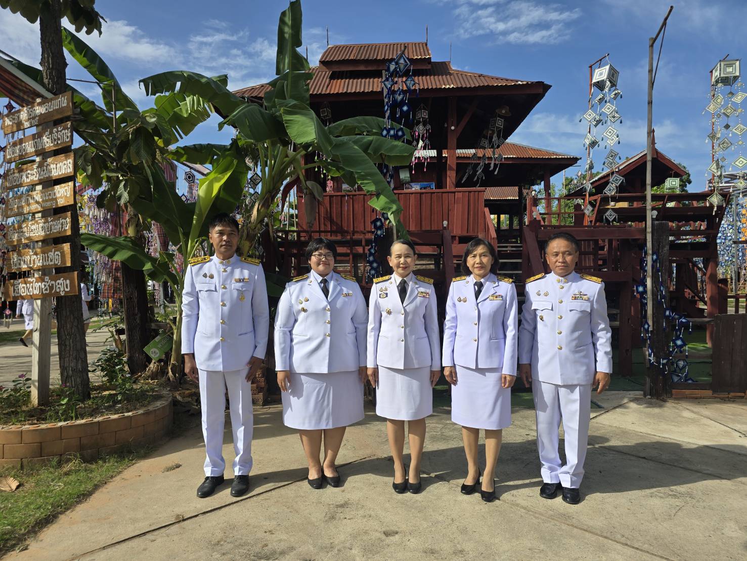 จังหวัดขอนแก่น : จัดพิธีทำบุญตักบาตรถวายพระราชกุศล เนื่องในโอกาสวันเฉลิมพระชนมพรรษา สมเด็จพระนางเจ้า ฯ พระบรมราชินี 3 มิถุนายน 2568