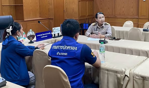 พช.ขอนแก่น : ลงพื้นที่ตรวจสอบและทบทวนฐานข้อมูลกลุ่มออมทรัพย์เพื่อการผลิตและกิจกรรมของกลุ่มออมทรัพย์เพื่อการผลิต