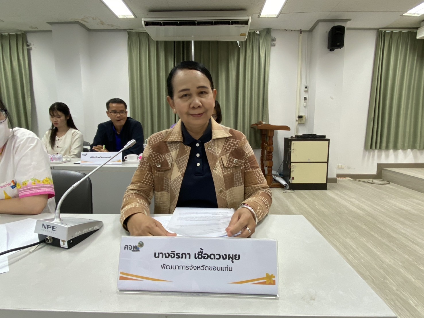 พช.ขอนแก่น : ประชุมนำเสนอผลการจัดเก็บและรับรองคุณภาพข้อมูลความจำเป็นพื้นฐาน (จปฐ.) ปี 2568 ครั้งที่ 2