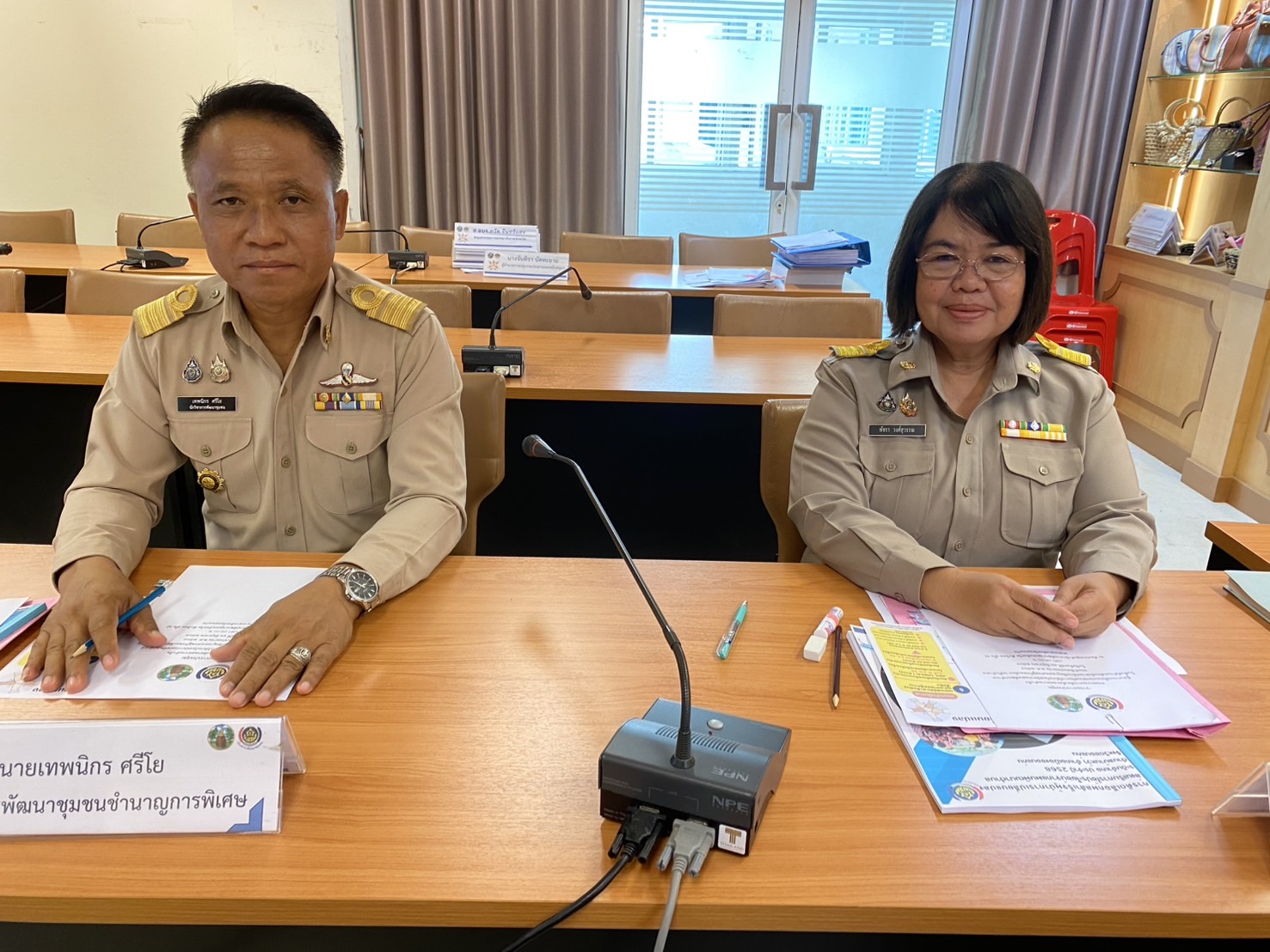 พช.ขอนแก่น : ประชุมคณะกรรมการคัดเลือกผลความสำเร็จผู้นำการเปลี่ยนแปลง ส่งเสริมการใช้ประโยชน์จากแผนพัฒนาตำบลในพื้นที่ตำบลเข้มแข็งตามหลักปรัชญาของเศรษฐกิจพอเพียง ระดับอำเภอ ประจำปีงบประมาณ พ.ศ. 2568