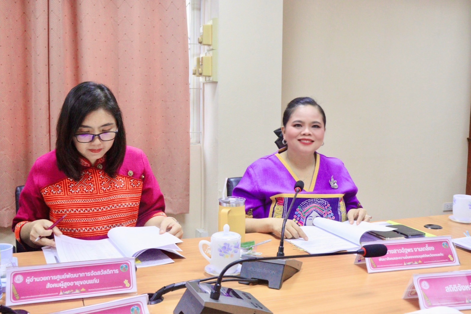 พช.ขอนแก่น : ร่วมประชุมคณะทำงานเพื่อพิจารณากลั่นกรองโครงการที่ขอรับการสนับสนุนและการกู้ยืมเงินทุนประกอบอาชีพจากกองทุนผู้สูงอายุ และโครงการปรับสภาพแวดล้อมและสิ่งอำนวยความสะดวกสำหรับผู้สูงอายุในพื้นที่จังหวัดขอนแก่น ครั้งที่ 3/2568