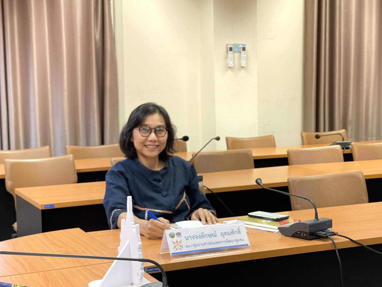 พช.ขอนแก่น : ประชุมประสานแผน สำนักงานพัฒนาชุมชนจังหวัดขอนแก่น ครั้งที่ 6/2568