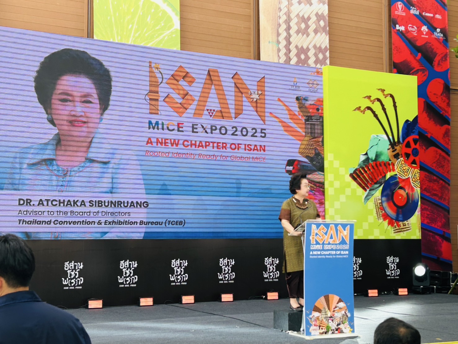 พช.ขอนแก่น : ร่วมพิธีเปิดงาน ISAN MICE EXPO 2025 ภายใต้แนวคิด “A New Chapter of Isan: Rooted Identity Ready for Global MICE”