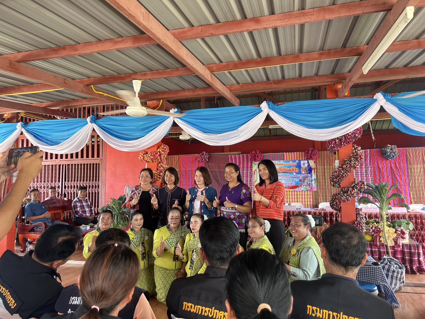 พช.ขอนแก่น : การพิจารณาคัดสรรกิจกรรมพัฒนาชุมชนดีเด่น ระดับอำเภอ ประจำปี 2568 และการประกวดยกระดับแปลง โคก หนอง นา เป้าหมาย IPA (กลุ่มโซนอำเภอที่ 4)