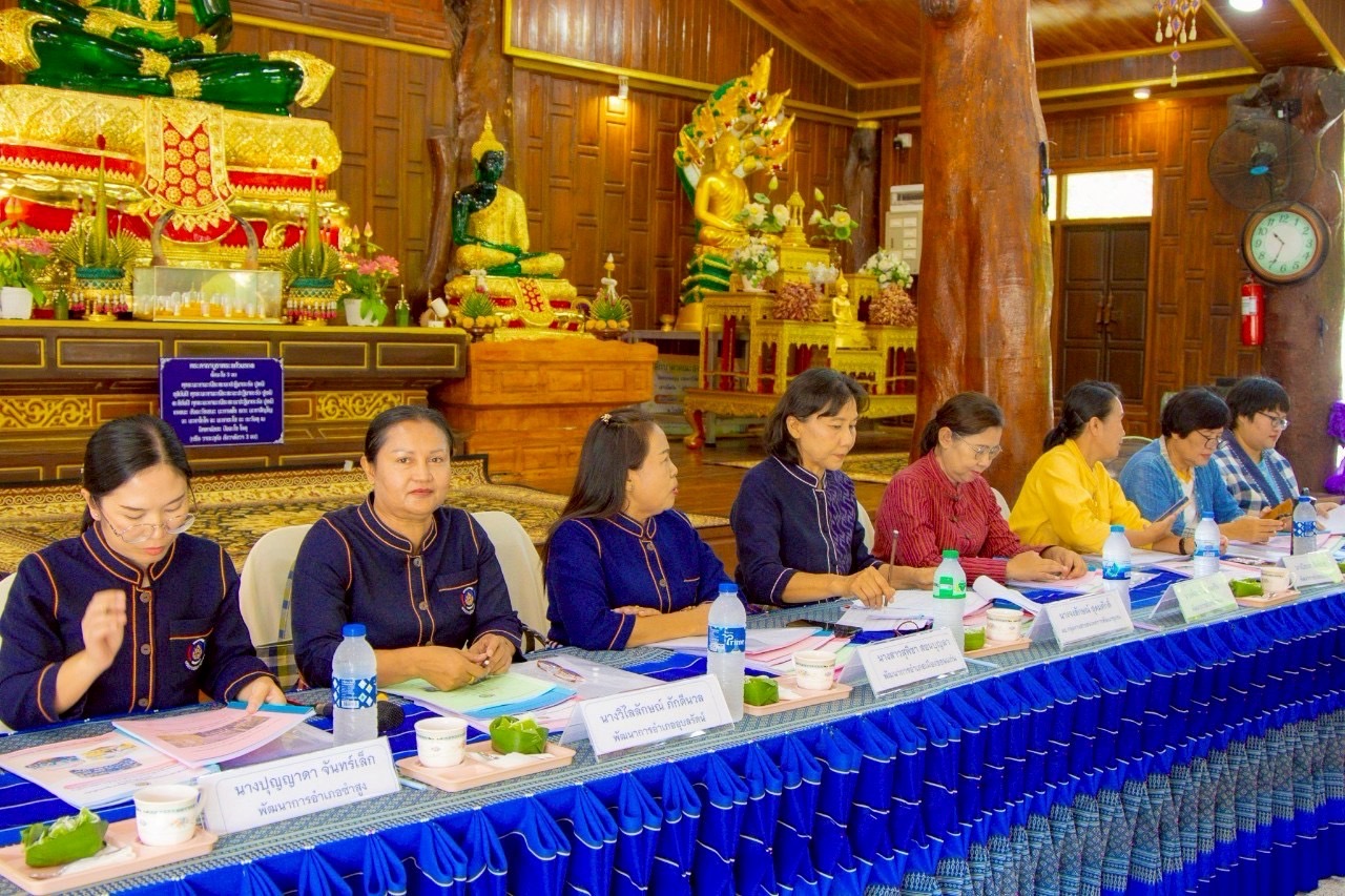 พช.ขอนแก่น : การพิจารณาคัดสรรกิจกรรมพัฒนาชุมชนดีเด่น ระดับอำเภอ ประจำปี 2568 และการประกวดยกระดับแปลง โคก หนอง นา เป้าหมาย IPA (กลุ่มโซนอำเภอที่ 1)