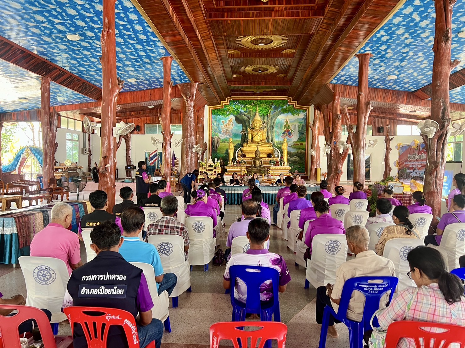 พช.ขอนแก่น : การพิจารณาคัดสรรกิจกรรมพัฒนาชุมชนดีเด่น ระดับอำเภอ ประจำปี 2568 และการประกวดยกระดับแปลง โคก หนอง นา เป้าหมาย IPA (กลุ่มโซนอำเภอที่ 4)