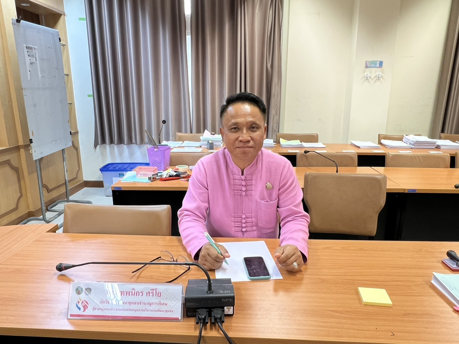 พช.ขอนแก่น : เข้าร่วมรับฟังประชุมชี้แจง เร่งรัด กำกับ ติดตามการดำเนินงานกองทุนพัฒนาบทบาทสตรี ผ่านระบบวีดีทัศน์ทางไกล (Video Conference) ครั้งที่ 3/2568