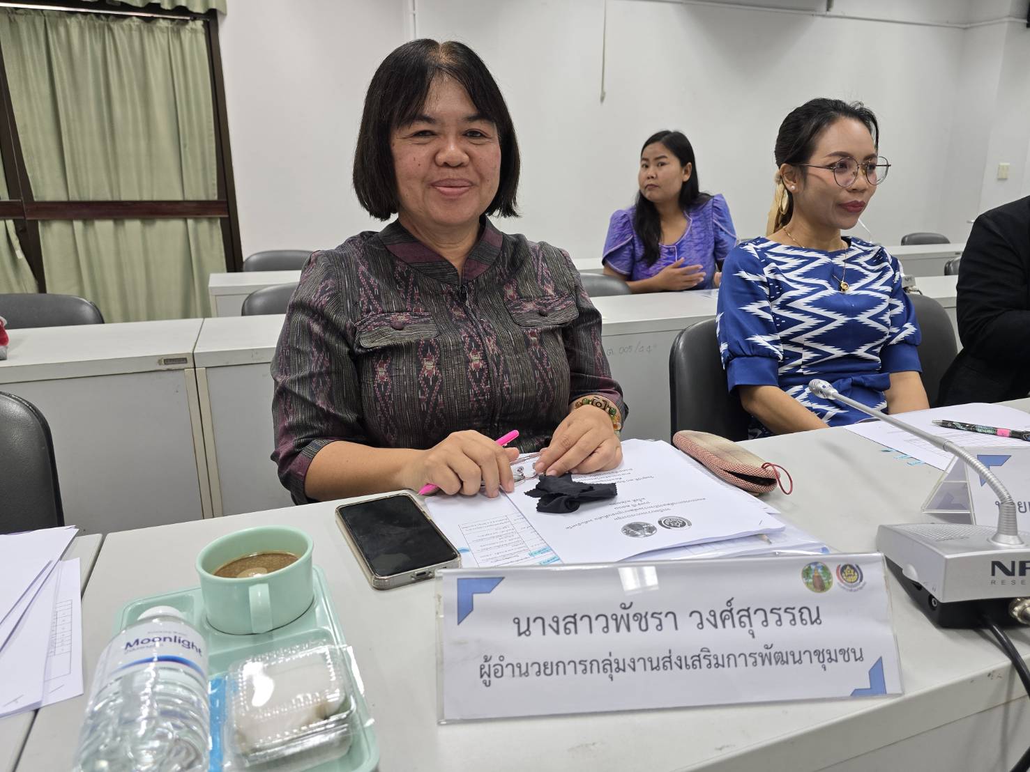 พช.ขอนแก่น : ประชุมคณะกรรมการคัดสรรกิจกรรมพัฒนาชุมชนดีเด่น ระดับจังหวัด ประจำปี 2568