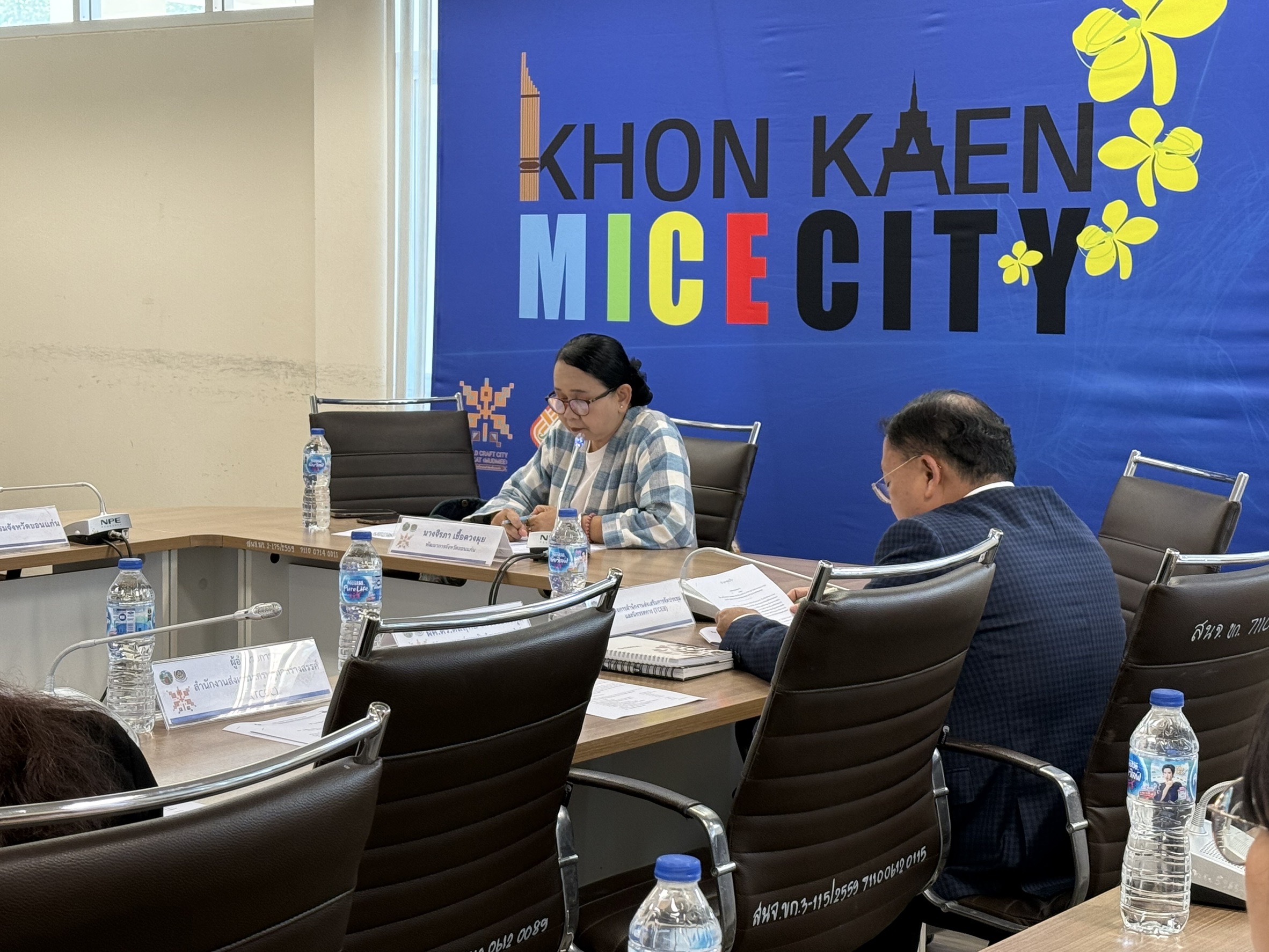 พช.ขอนแก่น : การประชุมหารือแนวทางการเตรียมการจัดงาน World Ikat Textile Symposium 2025 ครั้งที่ 2/2568
