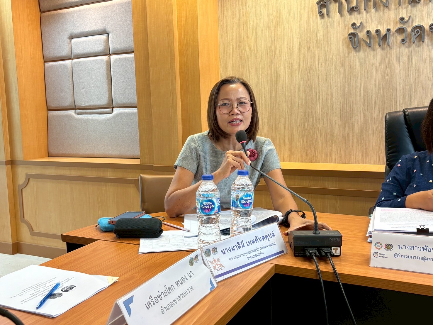 พช.ขอนแก่น : ประชุมเชิงปฏิบัติการสนับสนุนการขับเคลื่อนเครือข่ายศูนย์เรียนรู้การพัฒนาชุมชนคุณภาพชีวิตตามหลักทฤษฎีใหม่ ประยุกต์สู่ “โคก หนอง นา” ระดับจังหวัด ครั้ง 2/2568