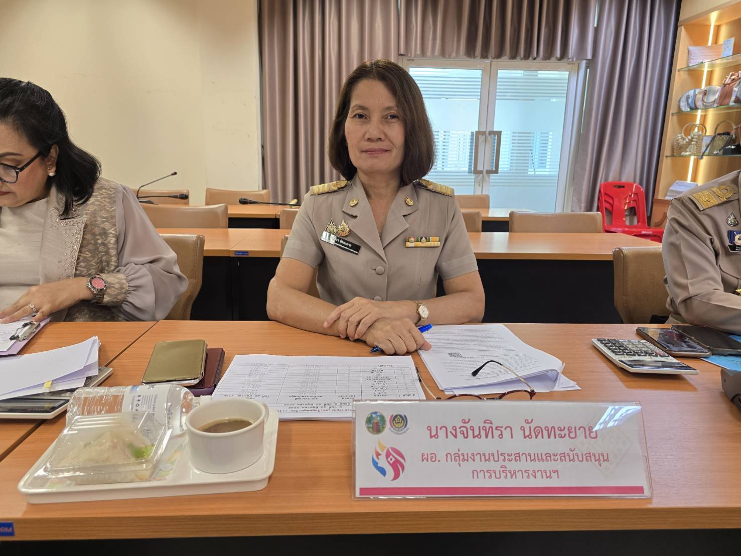 จังหวัดขอนแก่น : ประชุมคณะอนุกรรมการบริหารกองทุนพัฒนาบทบาทสตรีจังหวัด (อกส.จ.) จังหวัดขอนแก่น ครั้งที่ 6/2568