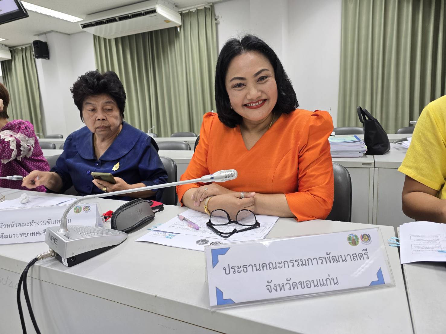 พช.ขอนแก่น : ประชุมคณะกรรมการคัดสรรกิจกรรมพัฒนาชุมชนดีเด่น ระดับจังหวัด ประจำปี 2568