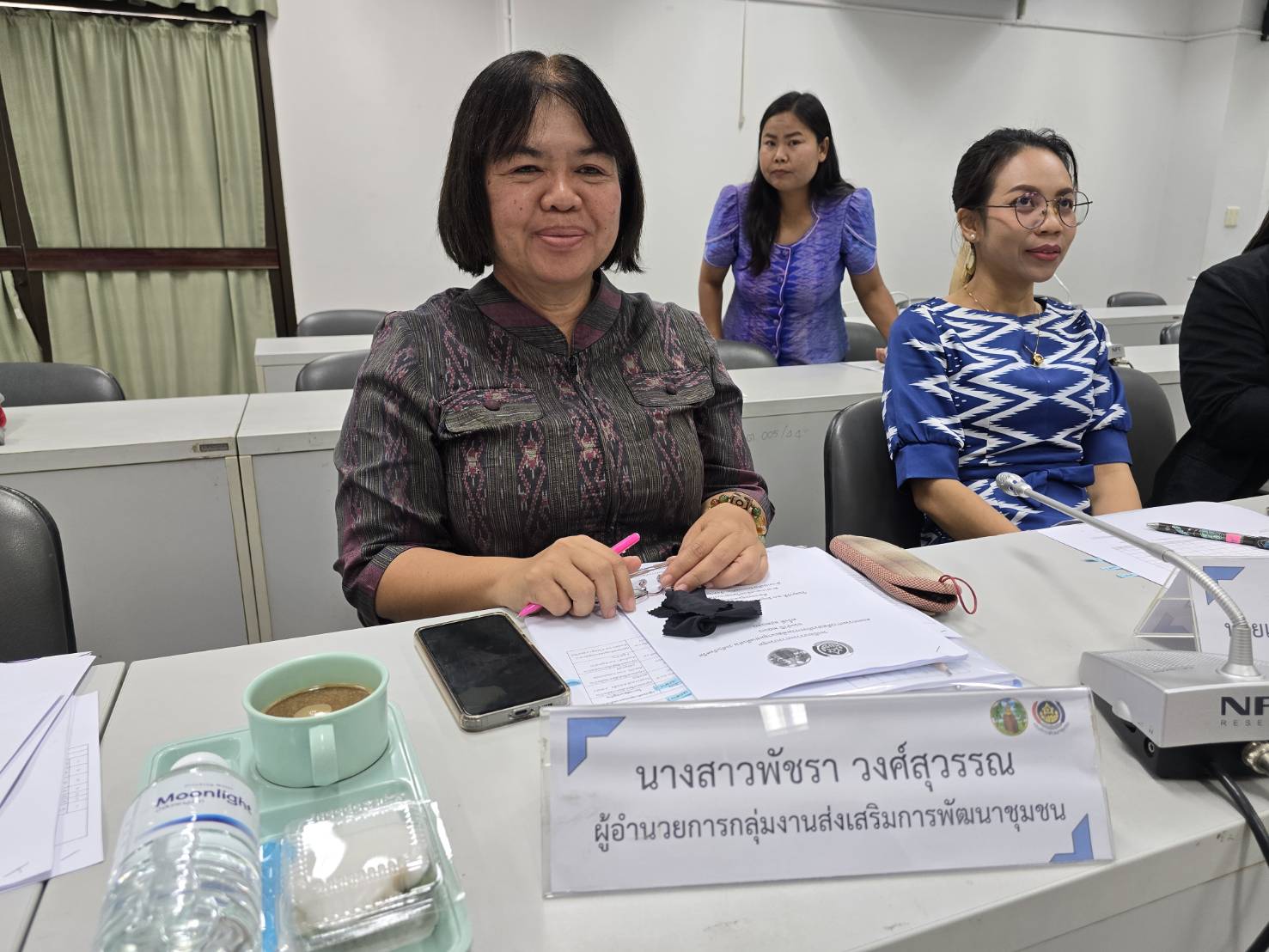 พช.ขอนแก่น : ประชุมคณะกรรมการคัดสรรกิจกรรมพัฒนาชุมชนดีเด่น ระดับจังหวัด ประจำปี 2568