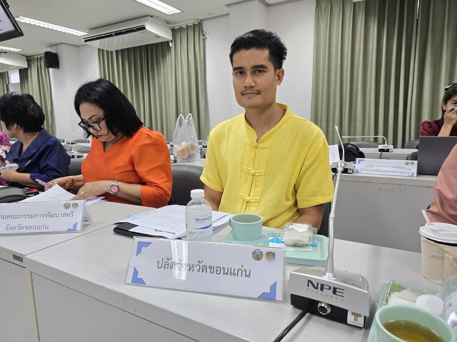 พช.ขอนแก่น : ประชุมคณะกรรมการคัดสรรกิจกรรมพัฒนาชุมชนดีเด่น ระดับจังหวัด ประจำปี 2568