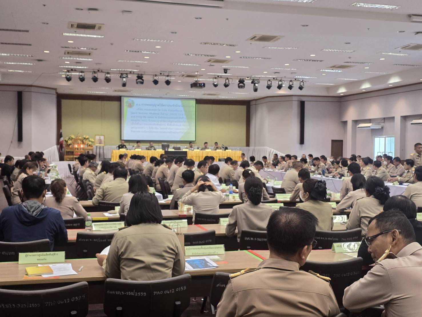 พช.ขอนแก่น : ร่วมประชุมกรมการจังหวัด หัวหน้าส่วนราชการ หัวหน้าหน่วยงานรัฐวิสาหกิจ จังหวัดขอนแก่น ครั้งที่ 6/2568