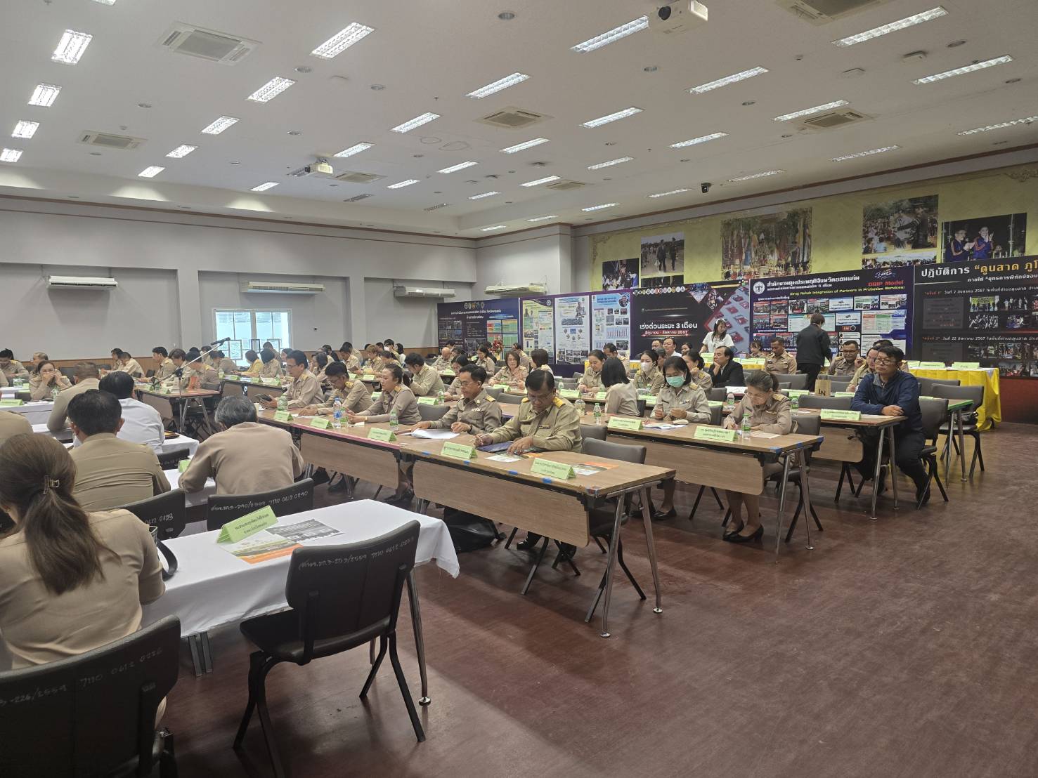 พช.ขอนแก่น : ร่วมประชุมกรมการจังหวัด หัวหน้าส่วนราชการ หัวหน้าหน่วยงานรัฐวิสาหกิจ จังหวัดขอนแก่น ครั้งที่ 6/2568