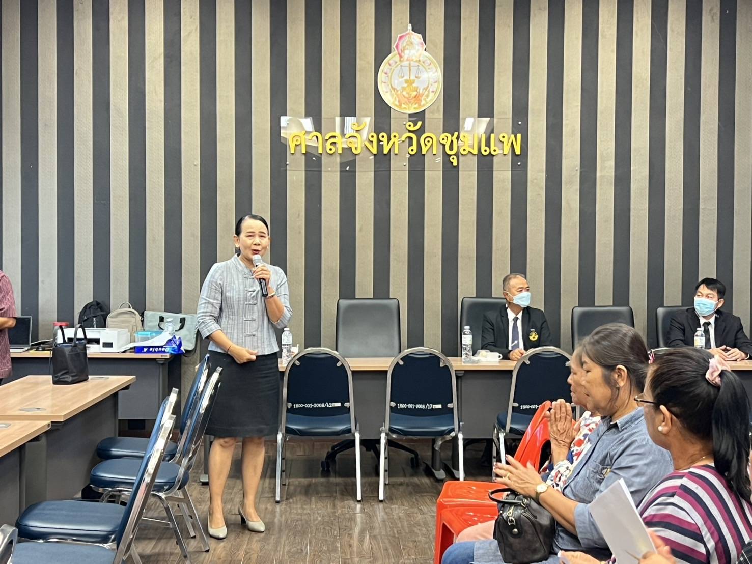 พช.ขอนแก่น : ร่วมกับ ศาลจังหวัดชุมแพ จัดกิจกรรมไกล่เกลี่ยก่อนฟ้อง ตามประมวลกฎหมายวิธีพิจารณาความแพ่ง มาตรา 20 ตรี