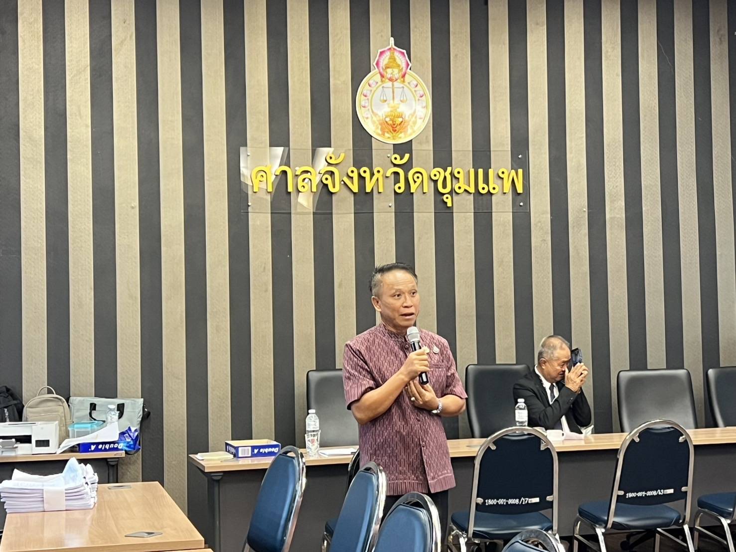 พช.ขอนแก่น : ร่วมกับ ศาลจังหวัดชุมแพ จัดกิจกรรมไกล่เกลี่ยก่อนฟ้อง ตามประมวลกฎหมายวิธีพิจารณาความแพ่ง มาตรา 20 ตรี