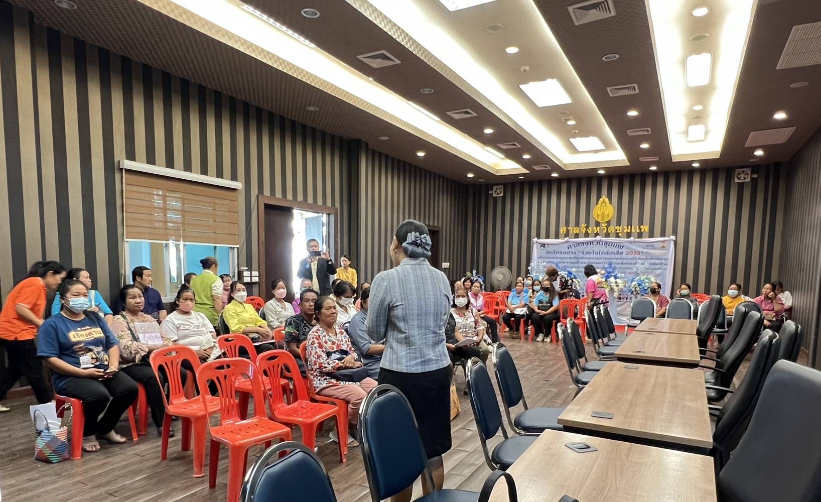 พช.ขอนแก่น : ร่วมกับ ศาลจังหวัดชุมแพ จัดกิจกรรมไกล่เกลี่ยก่อนฟ้อง ตามประมวลกฎหมายวิธีพิจารณาความแพ่ง มาตรา 20 ตรี