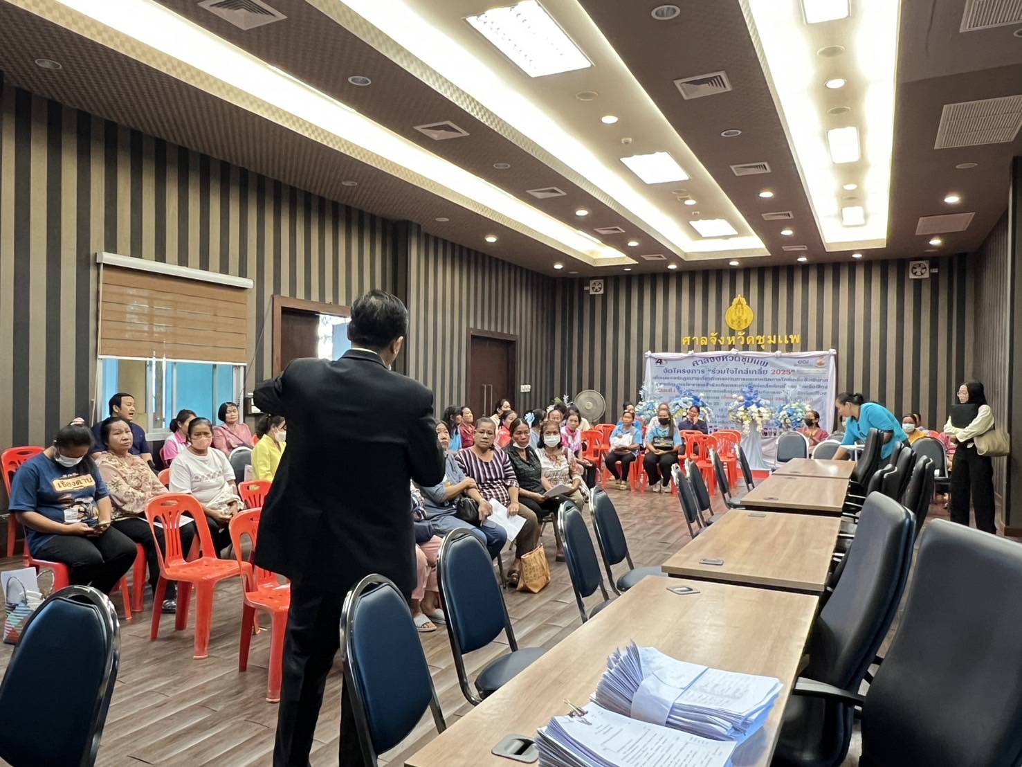 พช.ขอนแก่น : ร่วมกับ ศาลจังหวัดชุมแพ จัดกิจกรรมไกล่เกลี่ยก่อนฟ้อง ตามประมวลกฎหมายวิธีพิจารณาความแพ่ง มาตรา 20 ตรี
